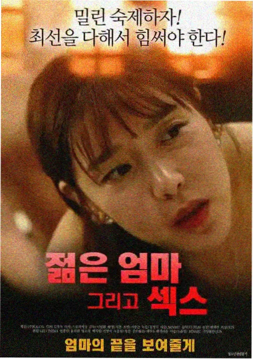 拔萝卜导演独家专访创作灵感