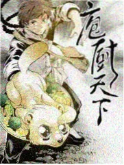 拔萝卜经典重现4K修复