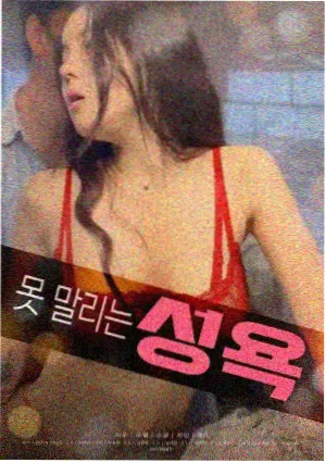 拔萝卜粉丝特辑创意致敬