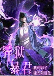拔萝卜现象级作品票房突破5亿